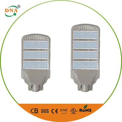LED street light-RT10