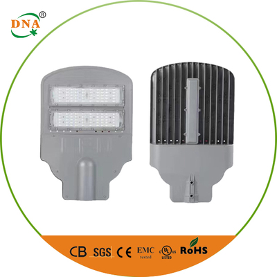 LED street light-RT21